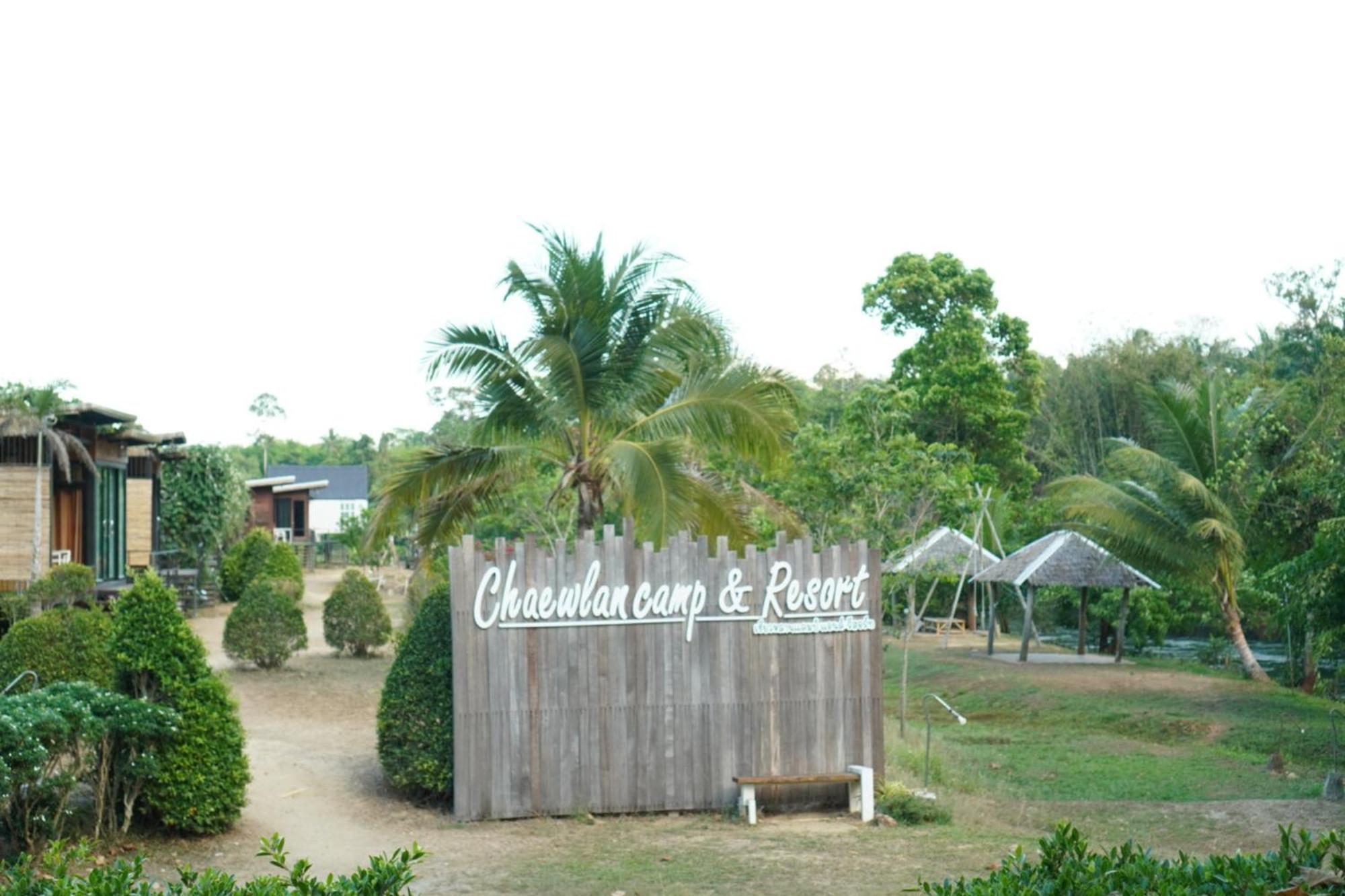 Chiewlan Camp And Resort Ban Pha Saeng Lang Exterior photo